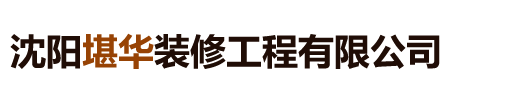 遼寧擎虎高空作業(yè)平臺租賃有限公司